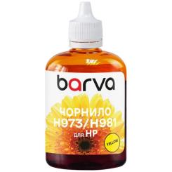 Чернила Barva HP 971/973/981 100ml yellow, pigment Фото