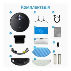 Пылесос Midea M7 pro Фото 10