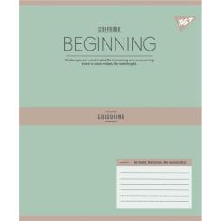 Тетрадь Yes Beginning А5 12 листов линия Фото 1