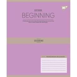 Тетрадь Yes Beginning А5 12 листов линия Фото 5