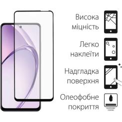 Стекло защитное Fine Line OPPO A3X/A3 Black Фото 1