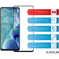 Стекло защитное ACCLAB Full Glue Infinix Hot 11s Black Фото 2
