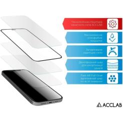 Стекло защитное ACCLAB Full Glue Moto G84 Black Фото 3