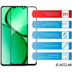 Стекло защитное ACCLAB Full Glue Realme C63 Black Фото 2