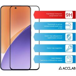Стекло защитное ACCLAB Full Glue Xiaomi 15 Black Фото 2
