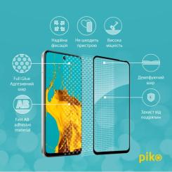 Стекло защитное Piko Full Glue Infinix Hot 50i Black Фото 2