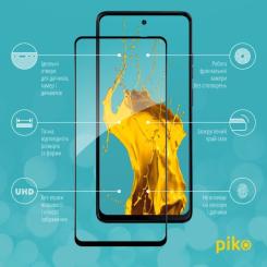 Стекло защитное Piko Full Glue MOTO G04s Black Фото 1