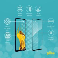 Стекло защитное Piko Full Glue MOTO G04s Black Фото 2