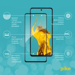 Стекло защитное Piko Full Glue Moto G75 Black Фото 1