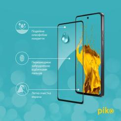 Стекло защитное Piko Full Glue Moto G75 Black Фото 3