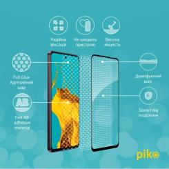 Стекло защитное Piko Full Glue Oppo A3x Black Фото 2