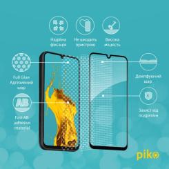 Стекло защитное Piko Full Glue Samsung A25 5G Black Фото 2