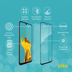 Стекло защитное Piko Full Glue Samsung M34 5G Black Фото 2