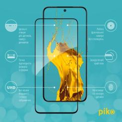 Стекло защитное Piko Full Glue Xiaomi 14 Black Фото 1