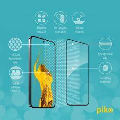 Стекло защитное Piko Full Glue Xiaomi 14 Black Фото 2