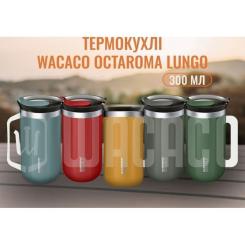 Термокружка Wacaco Octaroma Lungo 300 мл, жовта Фото 5
