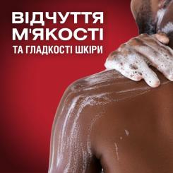 Гель для душа Old Spice Wolfthorn 400 мл Фото 2