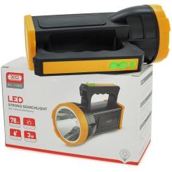 Фонарь XO XO-YH02 Фото 1