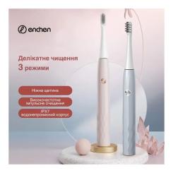 Электрическая зубная щетка Xiaomi T501 - pink Фото 1