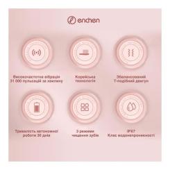 Электрическая зубная щетка Xiaomi T501 - pink Фото 2