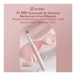 Электрическая зубная щетка Xiaomi T501 - pink Фото 6