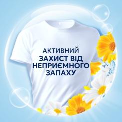 Кондиционер для белья Lenor Летний бриз 1.491 л Фото 4