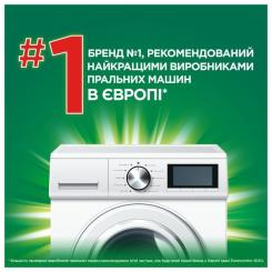 Гель для стирки Ariel Горный родник 3.87 л Фото 7