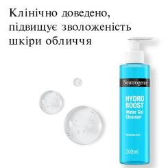 Гель для умывания Neutrogena Hydro Boost 200 мл Фото 1