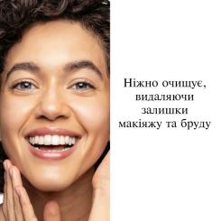 Гель для умывания Neutrogena Hydro Boost 200 мл Фото 2