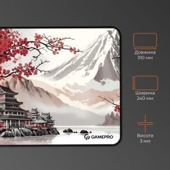 Коврик для мышки GamePro Speed/Control Gray-Pink Фото 3