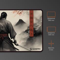 Коврик для мышки GamePro Speed/Control Gray Фото 3