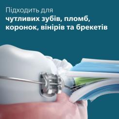 Электрическая зубная щетка Philips HX7108/02 Фото 11