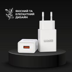 Зарядное устройство Armorstandart AR02 Basic USB 3.1A White Фото 1