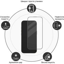 Стекло защитное Drobak Samsung Galaxy A26 Black Фото 3