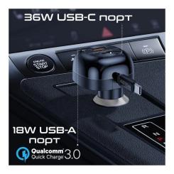 Зарядное устройство Promate 62W USB-C cable + USB-A/USB-C ports Фото 3