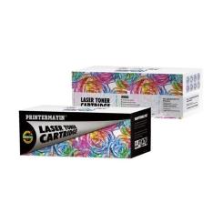 Картридж Printermayin Xerox DC SC2020/006R01694, Cyan Фото 1