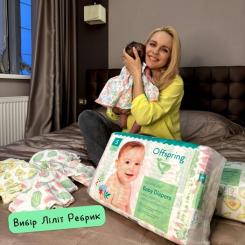 Подгузники Offspring розмір L, 9-14 кг, 3 шт. Фото 2