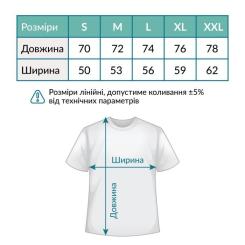 Футболка Sol's Imperial 190 Ukraine хакі L Фото 2