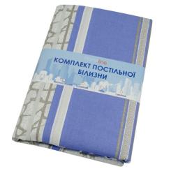 Постельное белье Home Line Мрамор синий, бязь, полуторный Фото 1