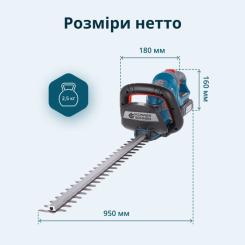 Кусторез Konner&Sohnen KS HT-20V 20V, 2Ah, 55см Фото 9