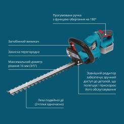 Кусторез Konner&Sohnen KS HT-20V 20V, 2Ah, 55см Фото 11