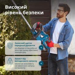 Кусторез Konner&Sohnen KS HT-20V 20V, 2Ah, 55см Фото 5