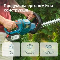 Кусторез Konner&Sohnen KS HT-20V 20V, 2Ah, 55см Фото 6