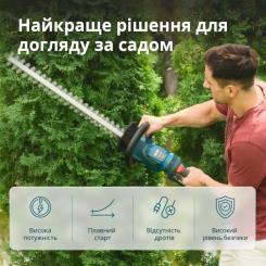 Кусторез Konner&Sohnen KS HT-20V 20V, 2Ah, 55см Фото 7