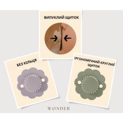 Пустышка Suavinex Wonder фізіологічна, 6-18 місяців, світло-фіолет Фото 3