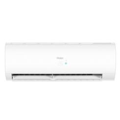 Кондиционер Haier AS50PR/1U50MEGFRA-H Фото 5