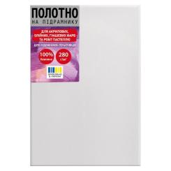Художественное полотно Santi на підрамнику 20*30 см Фото