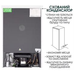 Холодильник PRIME Technics RS 802 ET Фото 6