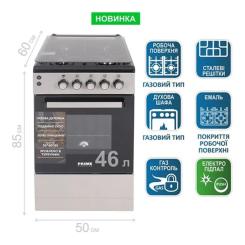 Плита PRIME Technics PSG 54016 B Фото 1