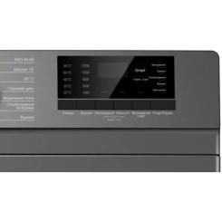 Стиральная машина PRIME Technics PWF 7123 OIS Фото 9